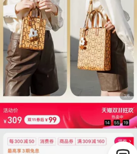 TOUTOU2022秋冬郁金香高级感托特包...