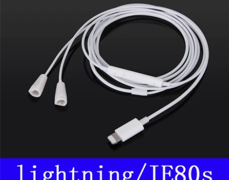 Earmax lightning 森海塞尔...