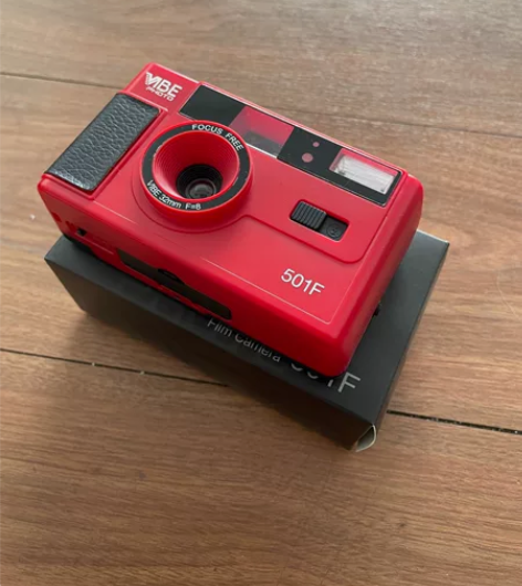 虞书欣同款德国vibe胶片机501f 感兴...