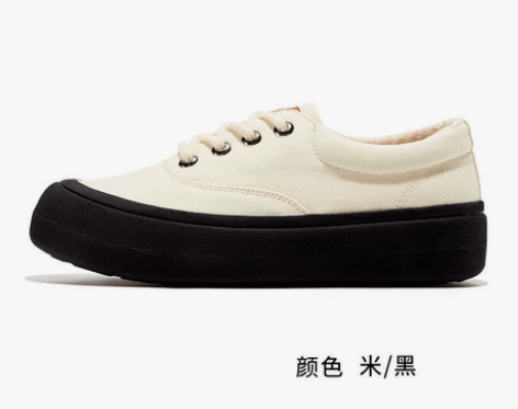 Feiyue/飞跃馒头鞋帆布鞋女2022官...