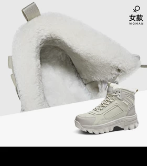 ?Camel/骆驼 登山鞋 米色，女款，3...
