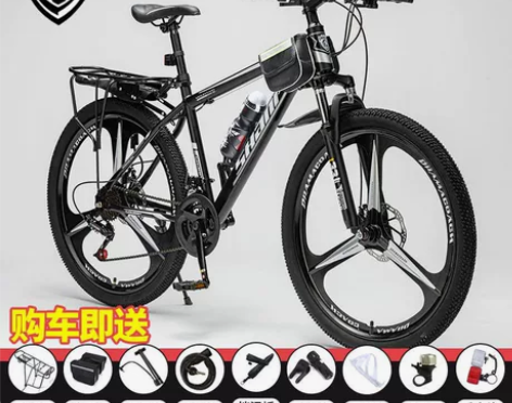自行车成年人男女款越野变速山地车学生减震公...