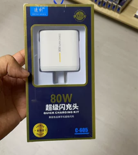 80w 闪充充电头，华为，荣耀，oppo大...