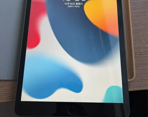 2020年的ipad7代，128G深灰色，...