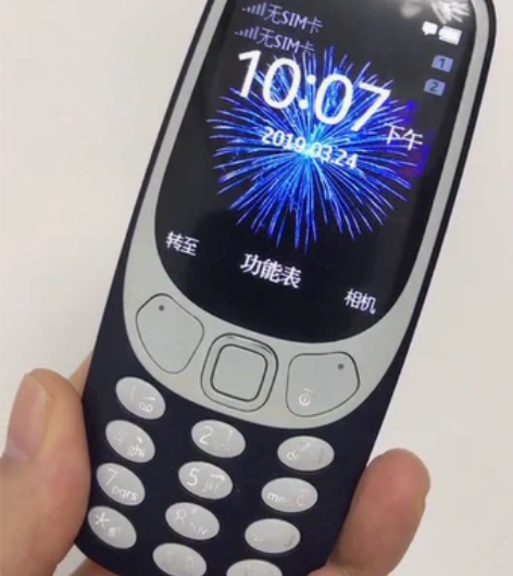 诺基亚3310复刻版，ta1030，原机原...