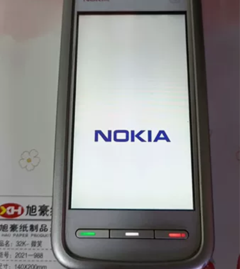 出一台闲置的诺基亚5233手机 外观可以...