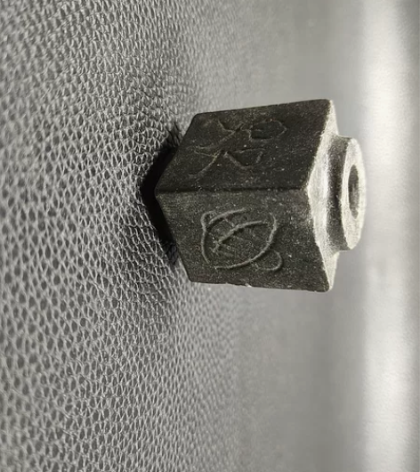 红山时期石器时代小物件上记录了太空飞碟和外...
