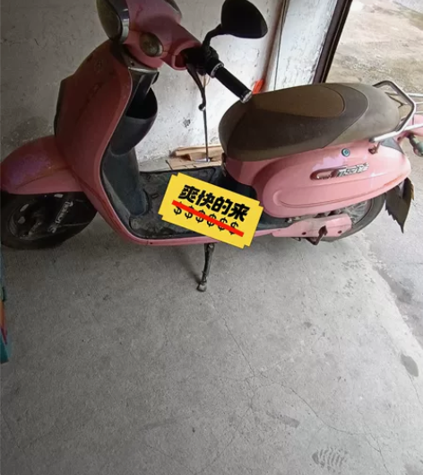 一辆电摩五羊电动车，闲置乡下车库用不到了，...