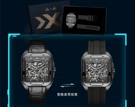 【礼遇价】【七夕礼物送男友】罗西尼机械手表...