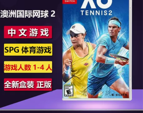 任天堂Switch游戏 NS澳洲国际网球2...