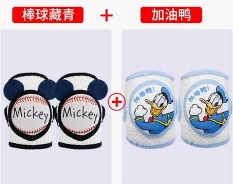 迪士尼婴儿宝宝爬行护膝夏季薄款保护膝盖护套...