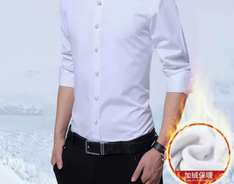 花花公子衬衫 衬衫衬衣秋冬新款保暖男士加绒