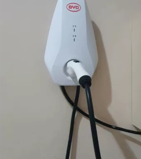 比亚迪官方原厂充电桩权益，赠送安装7kw充...