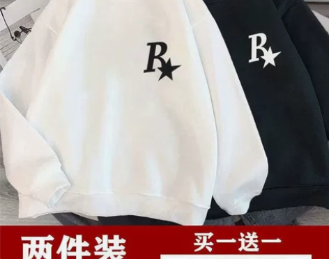 加绒加厚卫衣男秋冬ins宽松外套长袖无帽外...