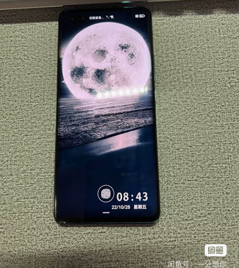 华为nova7pro8+128，个人一手机...