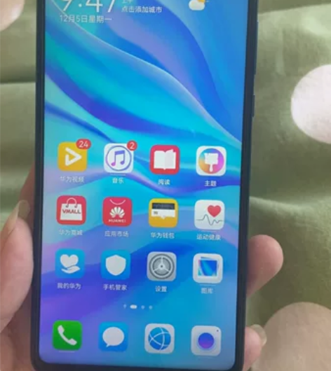 华为nova4e 6+128 升级鸿蒙系统...