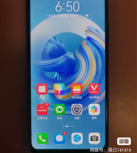 ?华为nova6（5G）8+256G，已升...