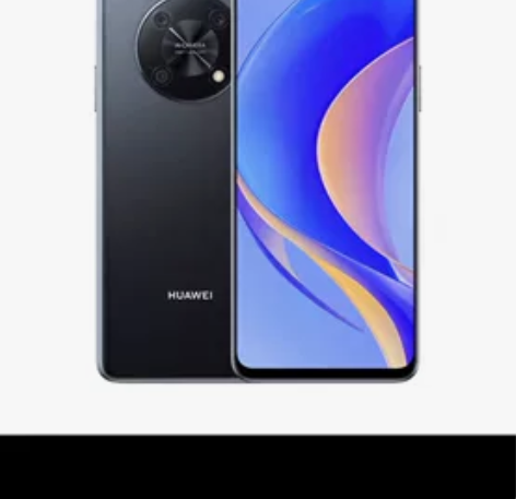 【含充电器】华为/HUAWEI 畅享50 ...