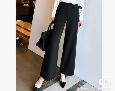 UMOOIE  挺括垂顺   优慕伊显腿长...