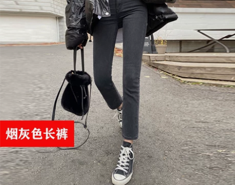 高腰烟灰色直筒牛仔裤,显瘦,110以内的妹...