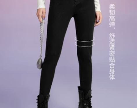 【狂欢价】【商场同款】乐町高腰黑色修身铅笔...