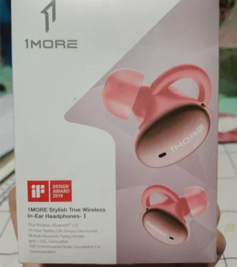 品牌型号 ：万魔时尚豆 全新 未拆封 转手...