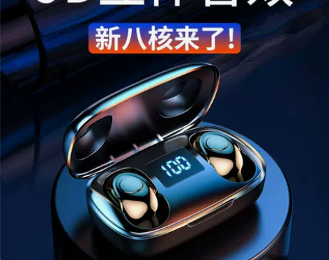 2022年新款vivo蓝牙耳机专用原装