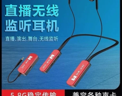 加来众科HW1网红直播主播声卡音箱K歌演出...