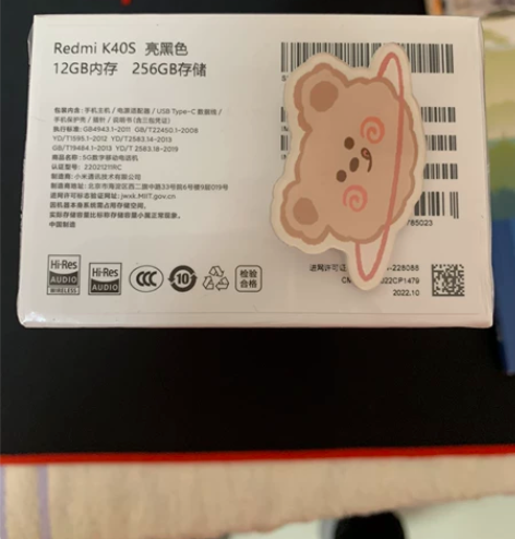 红米手机 红米k40s亮黑色12+256，...
