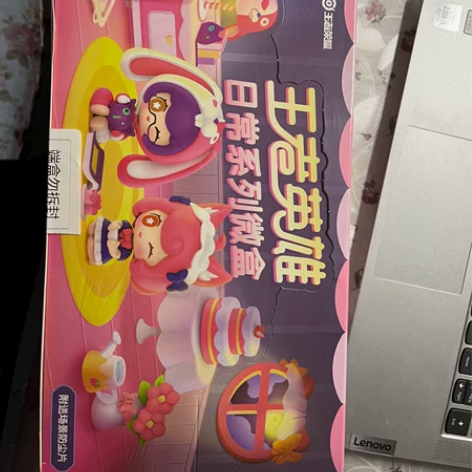 王者荣耀英雄日常系列微盒盲盒手办礼物 全新...