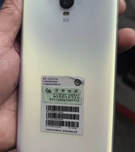 红米k30  5g  外观成色9新以上，手...