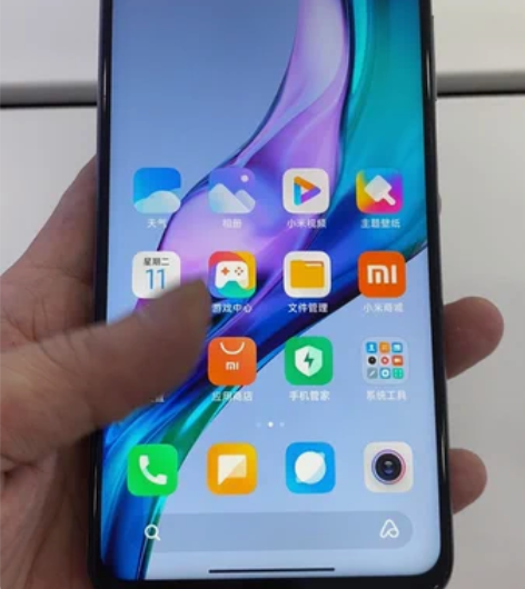 红米k30s至尊纪念版全网通5g手机.8+...