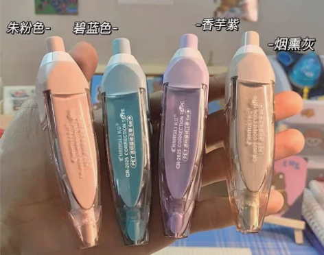 长立按压式修正带可替换芯涂改带ins改正带...