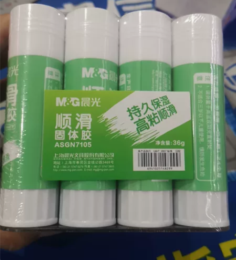 库存有168个，晨光顺滑固体胶 持久保湿高...