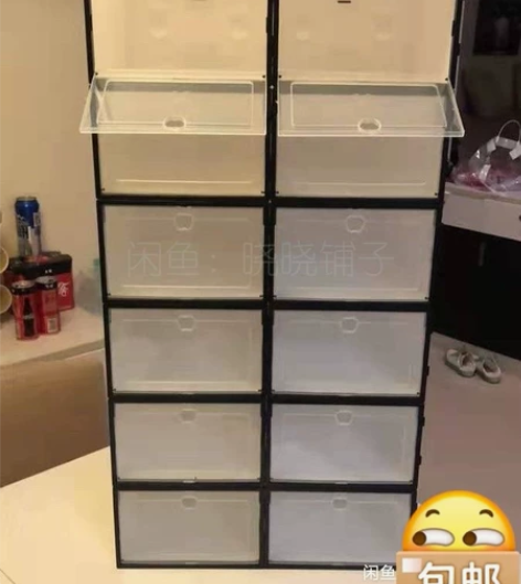 10个装28元！透明鞋盒加厚收纳盒翻盖士塑...
