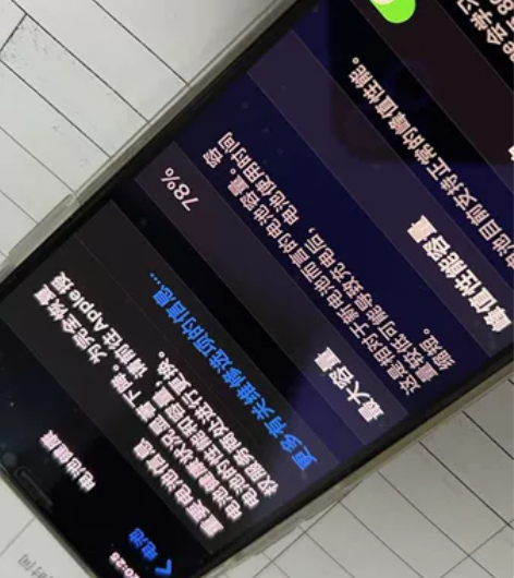 iPhoneX,国行64g,白色,纯原装,...