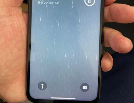 包顺丰～个人自用256G iPhoneX ...