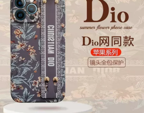 苹果14斜挎手机壳适用13promax保护...