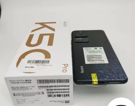 MIUI/小米 红米 K50 Pro（5G...