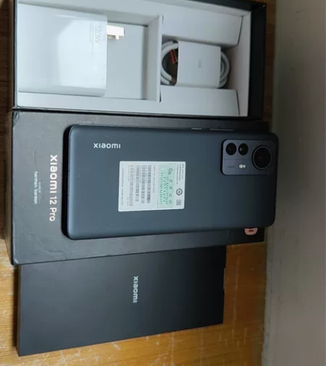 小米12Pro 8+256 黑色明年三月份...