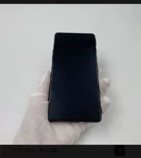 红米K40游戏增强版12+256，黑色，9...