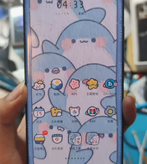 小米11u 12+512 内屏完美 主板动...