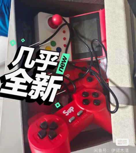 童年的回忆 儿时各类小游戏应有尽有附带两个...