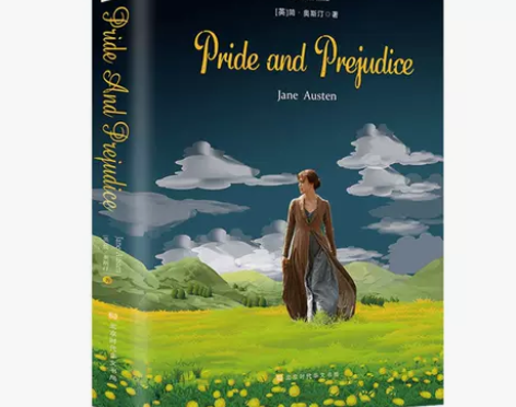 傲慢与偏见英文版 无删减 世界名著小说英文...