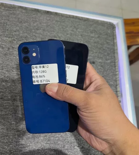 苹果12国行128g 成色不错 3399 ...