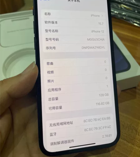 iPhone 12 128G行货黑色，手机...