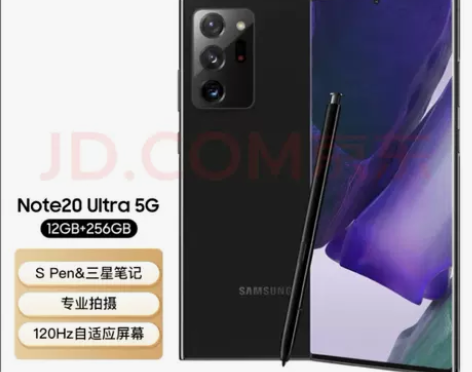 三星 SAMSUNG Galaxy Not...