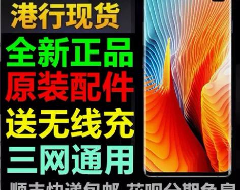 ?Samsung/三星 Galaxy S1...