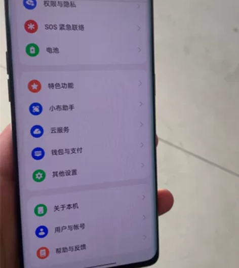 oppo find x5， ，有原装充电器...