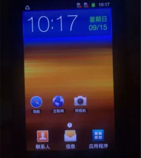 三星gtb9120 64g正常使用